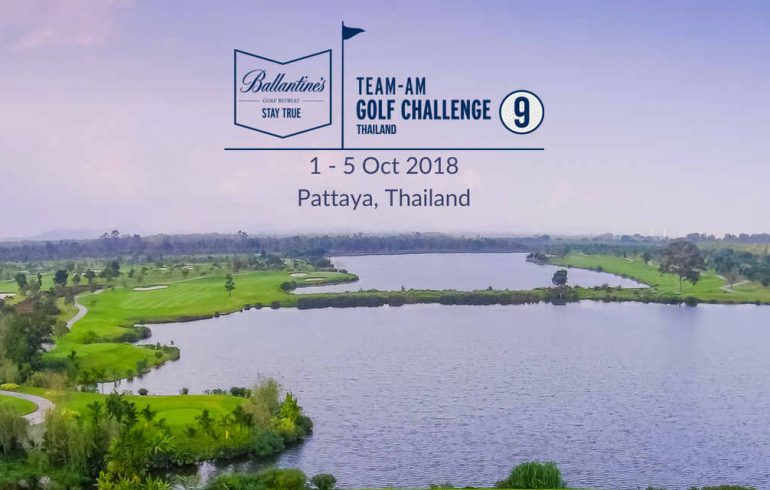 Ballantines team am golf challenge 9